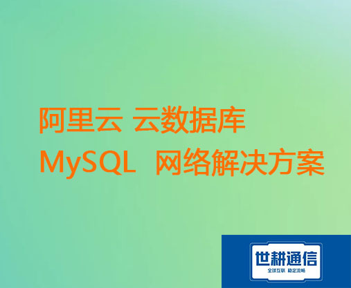 微信图片_20240307125117.jpg