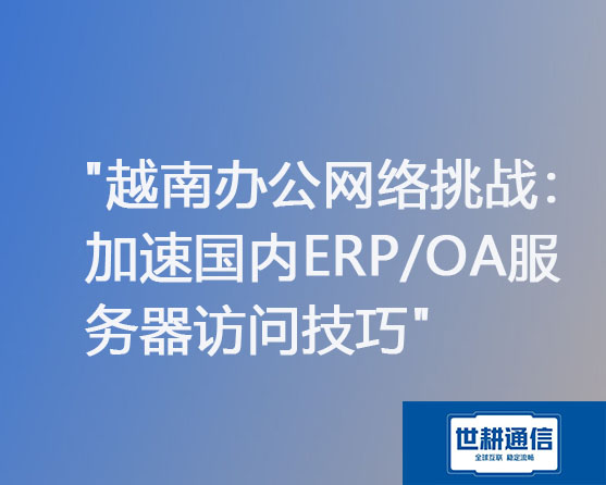 微信图片_20240507173353.jpg