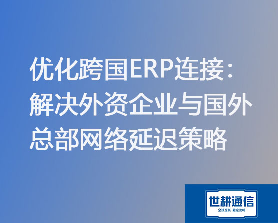 微信图片_20240529153345.jpg