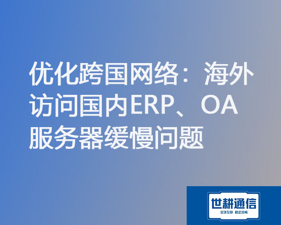 微信图片_20240530093942.jpg