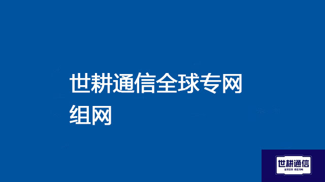 微信图片_20250214163748.jpg